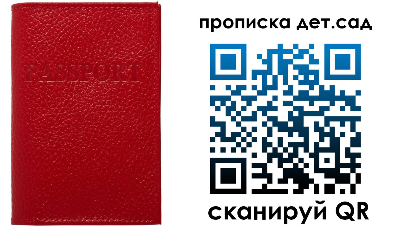 форма 3 в Дюртюли